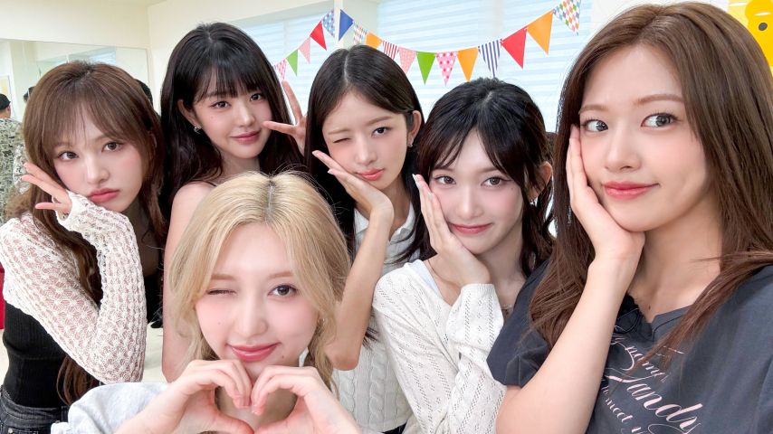 아이브