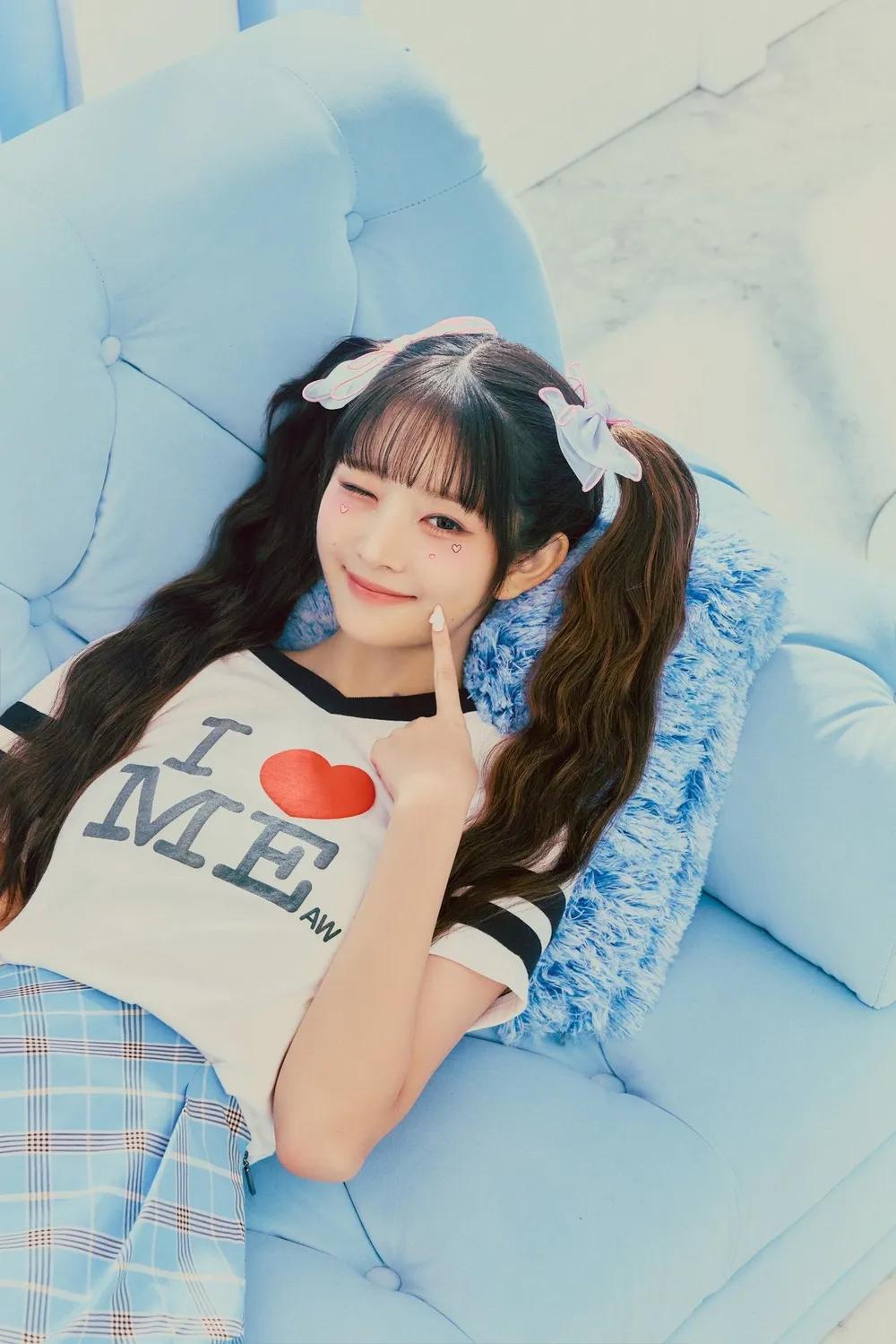아이브-레이