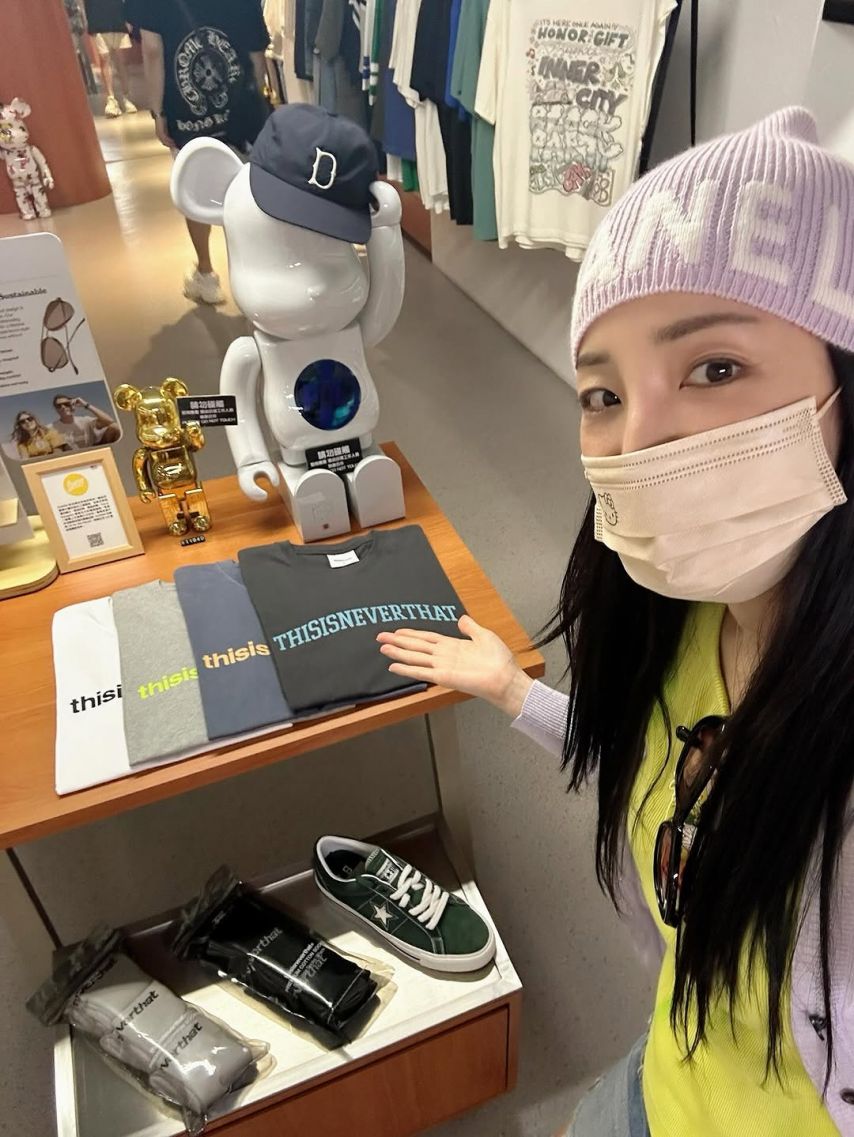 산다라 박 SNS