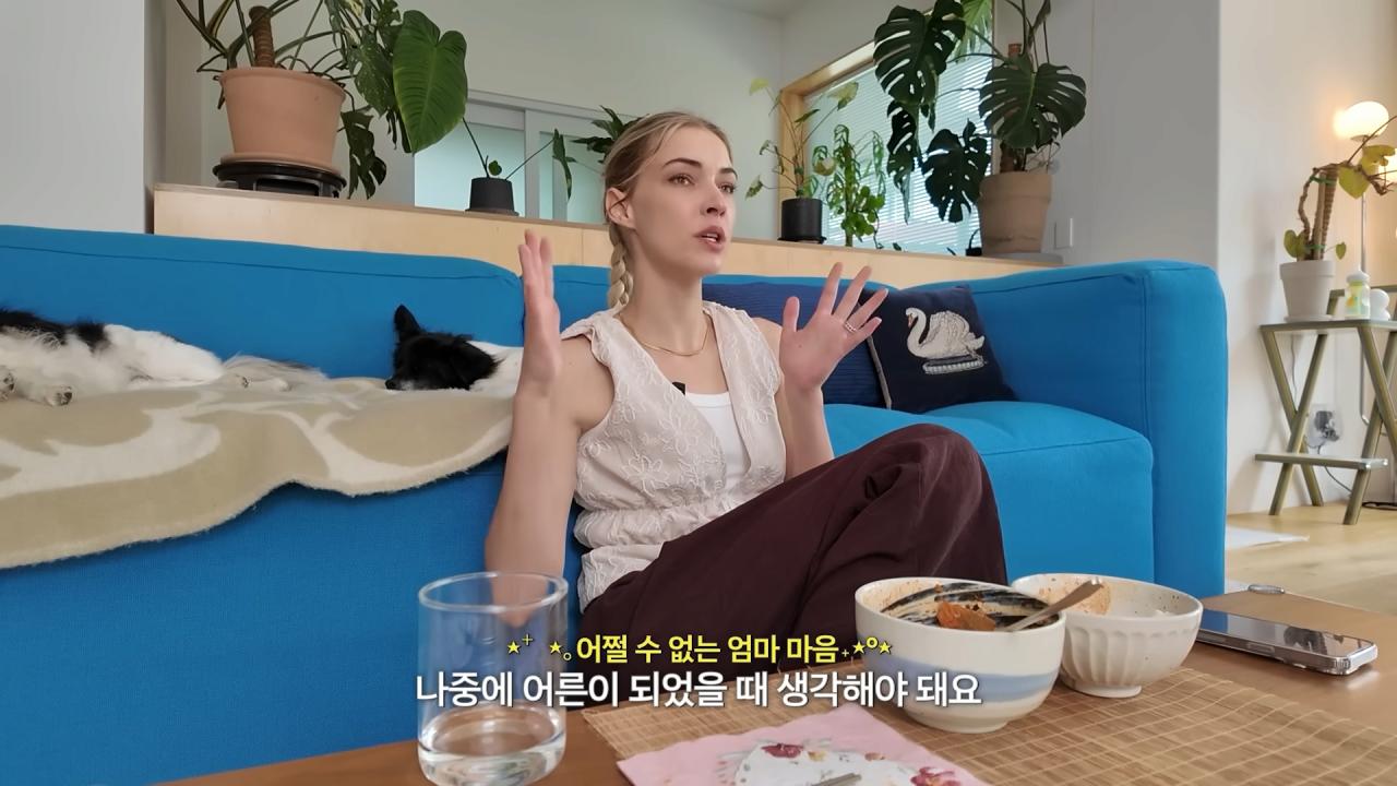 빈지노 & 미초바 부부가 아이 얼굴을 공개하지 않는 이유