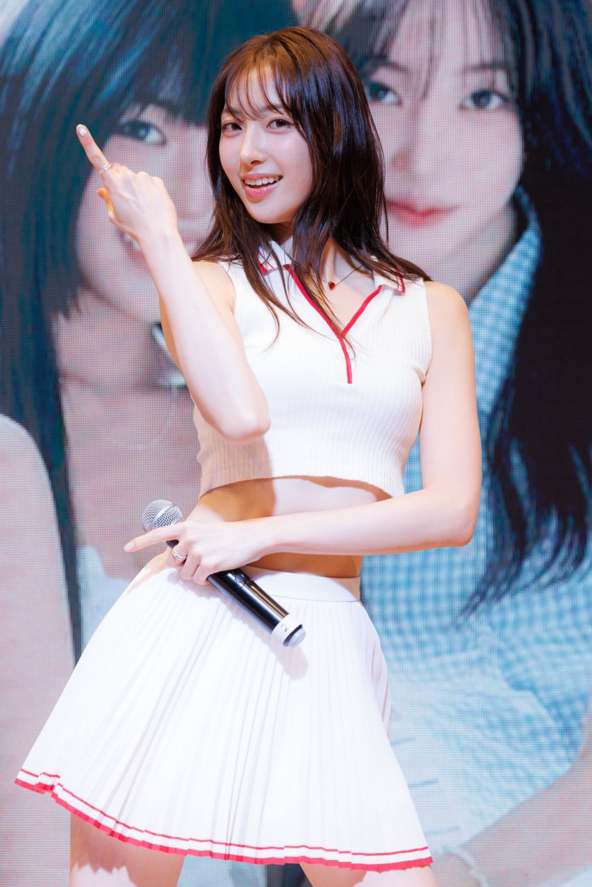 하이키