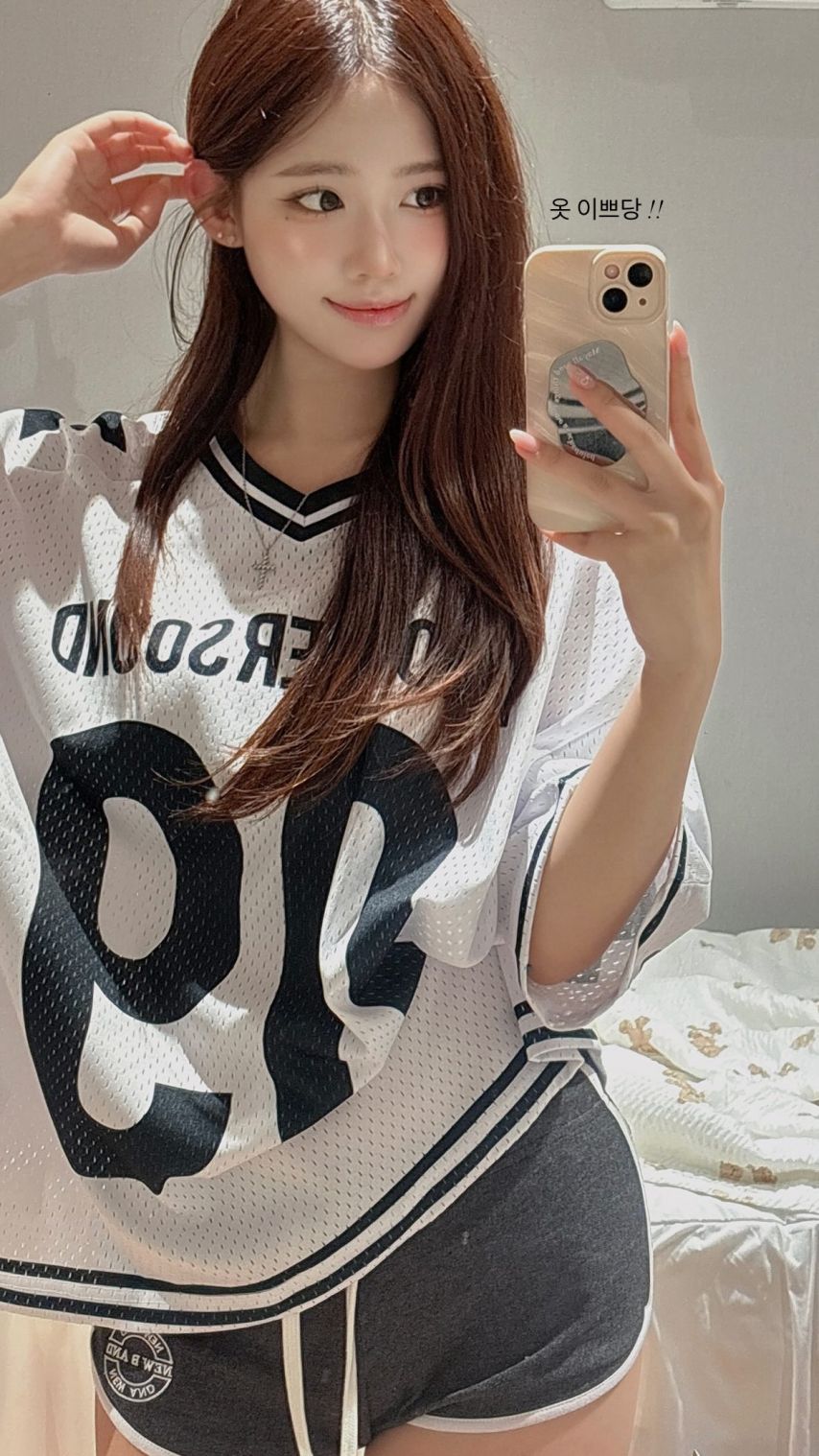 이소민