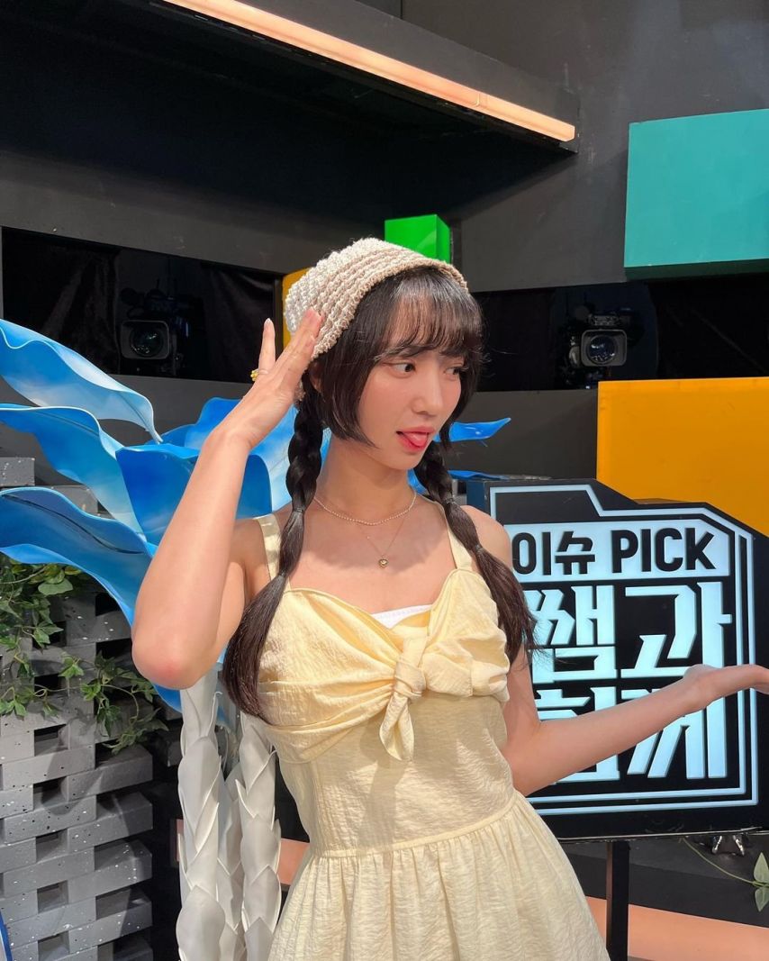 오마이걸 유빈