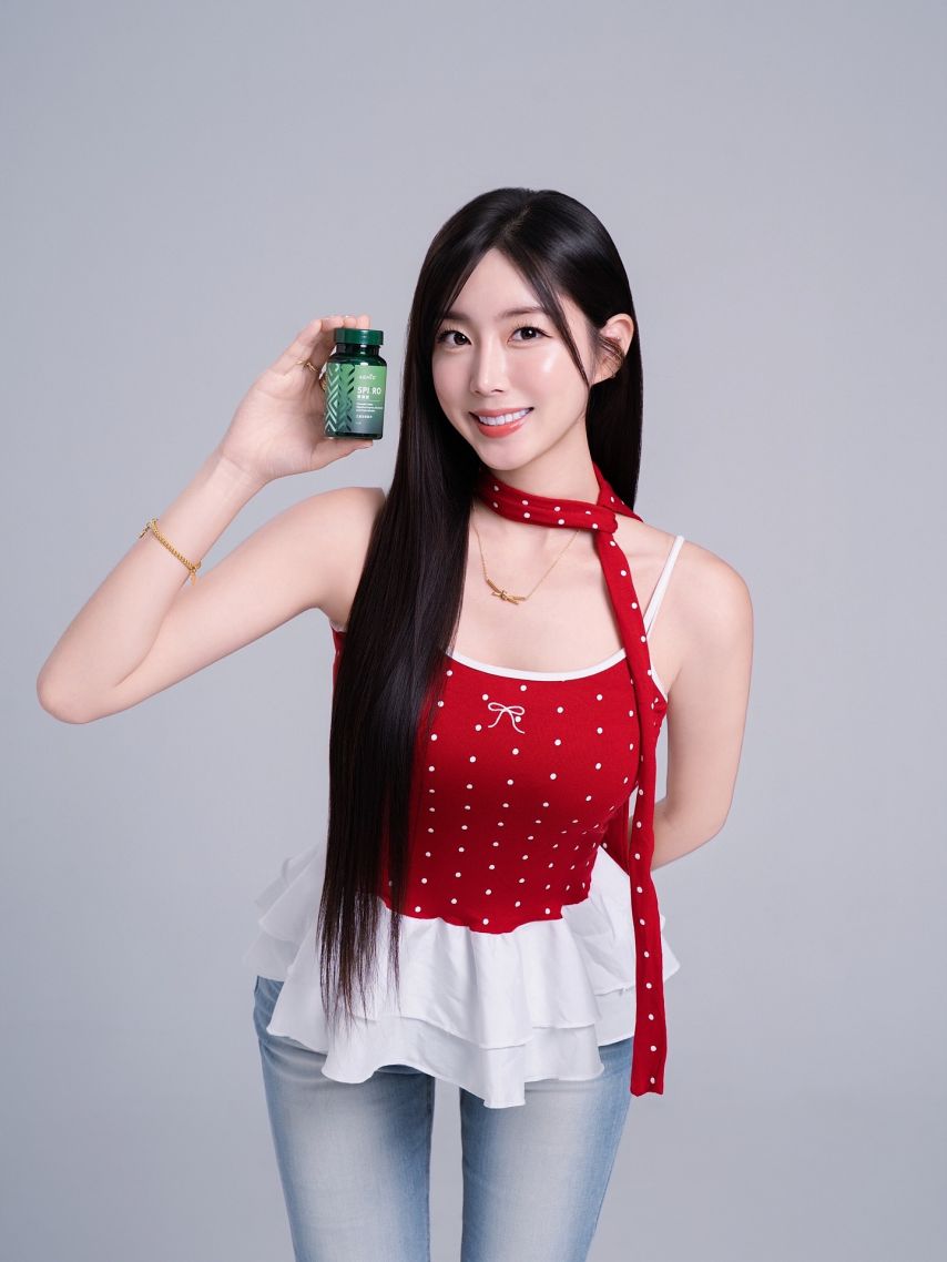 안지현