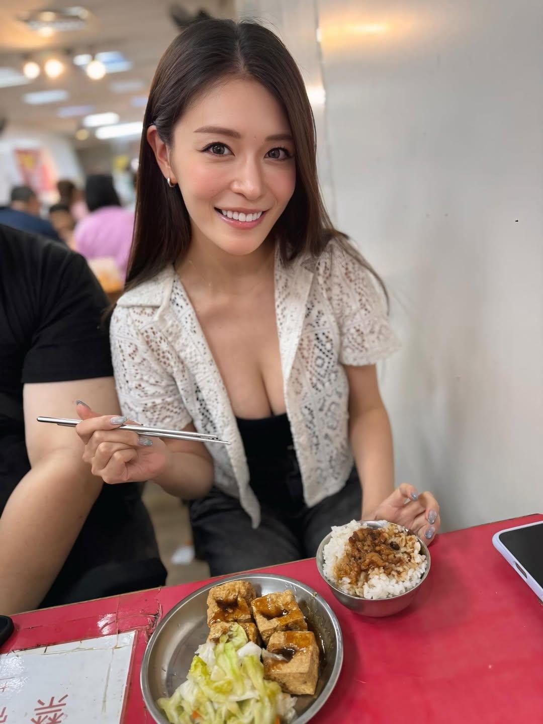 타치바나 메리