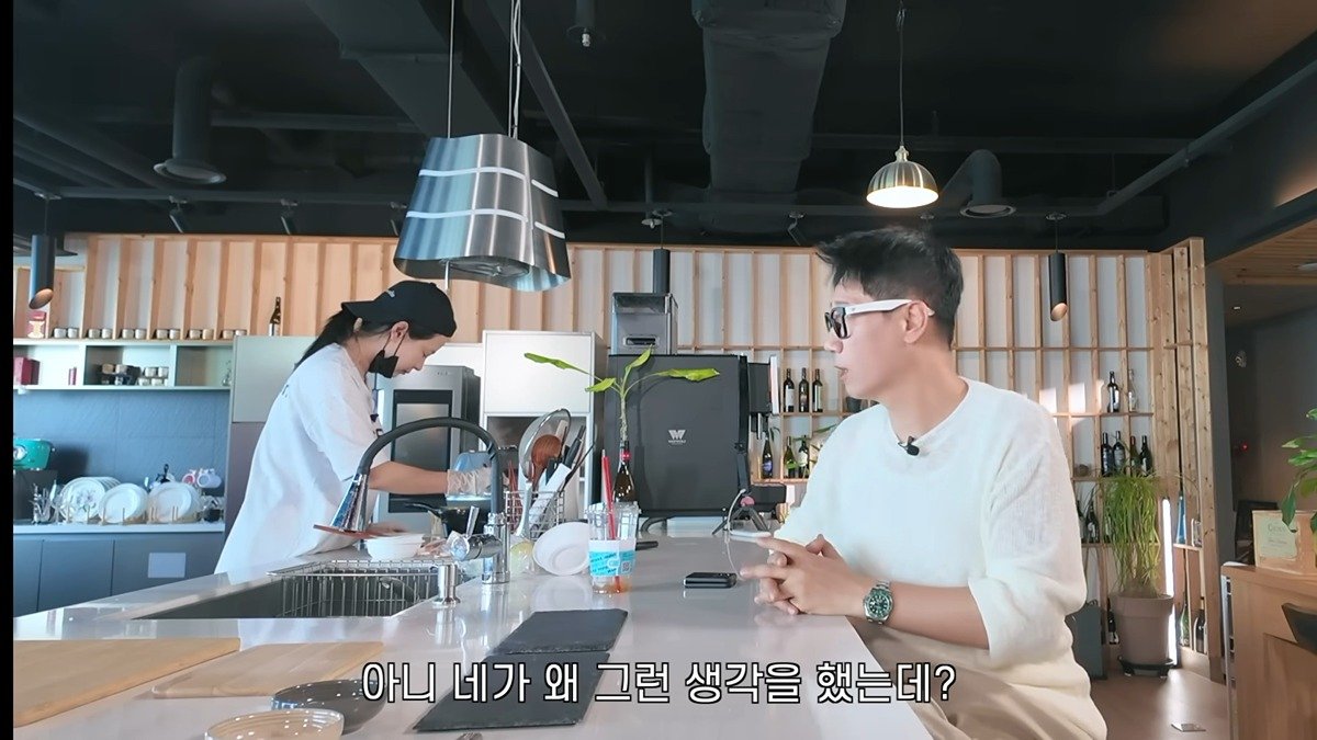 1년전에 김종국 연애하는 것 같다고 했던 송지효