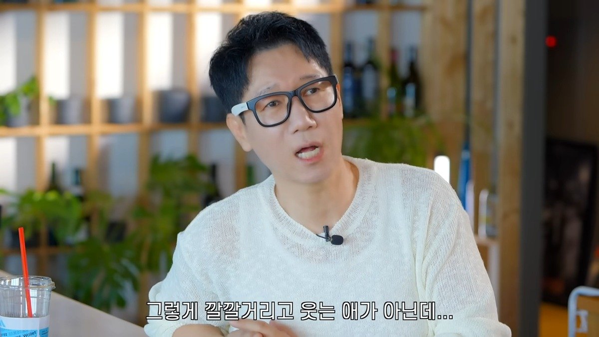 1년전에 김종국 연애하는 것 같다고 했던 송지효