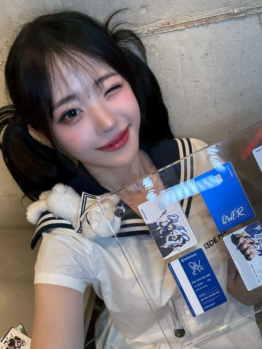 QWER 히나