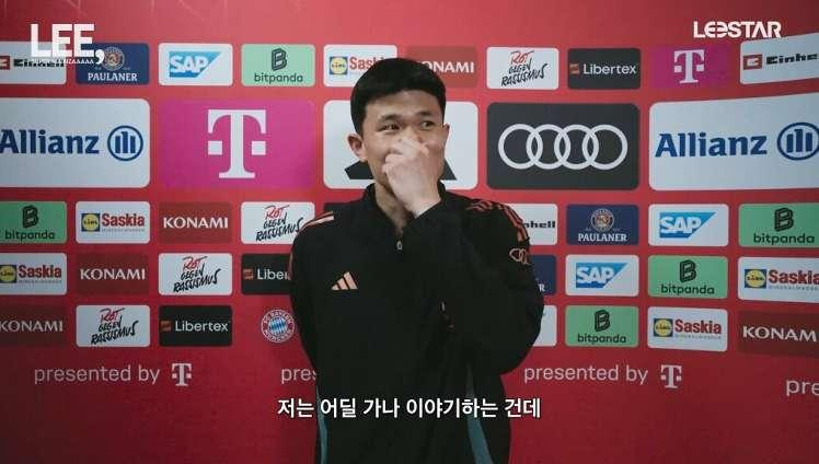 구자철과 김민재가 평가하는 이재성