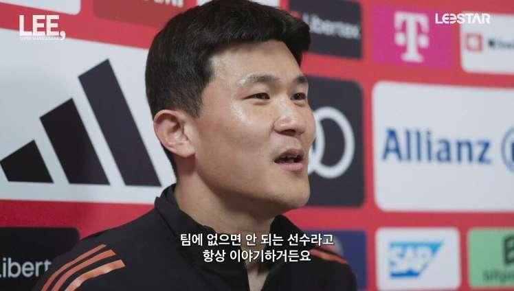 구자철과 김민재가 평가하는 이재성