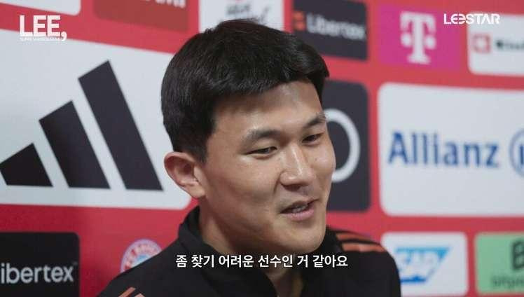 구자철과 김민재가 평가하는 이재성