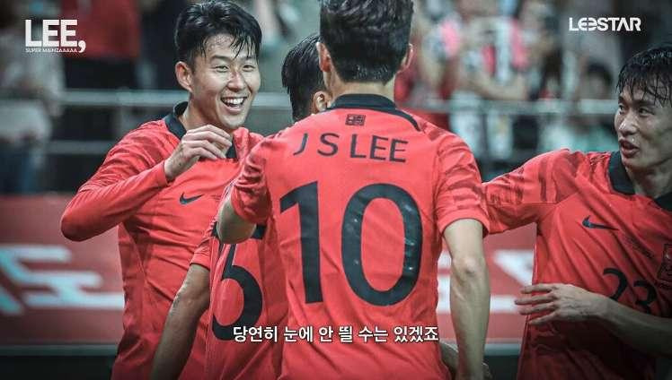 구자철과 김민재가 평가하는 이재성