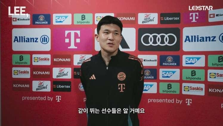 구자철과 김민재가 평가하는 이재성
