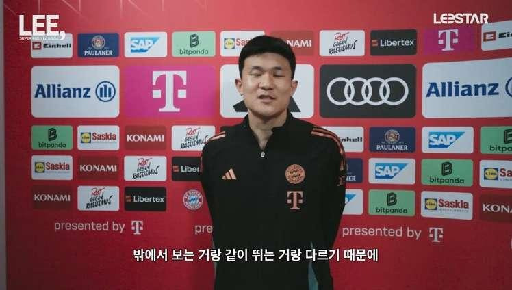 구자철과 김민재가 평가하는 이재성