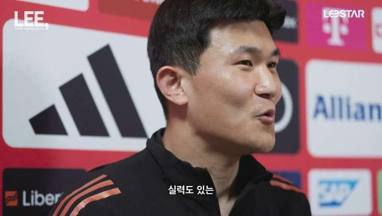 구자철과 김민재가 평가하는 이재성