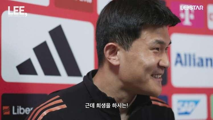 구자철과 김민재가 평가하는 이재성