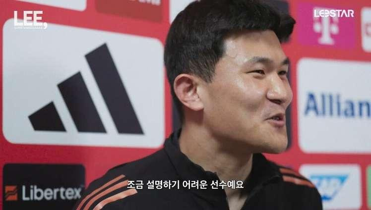 구자철과 김민재가 평가하는 이재성