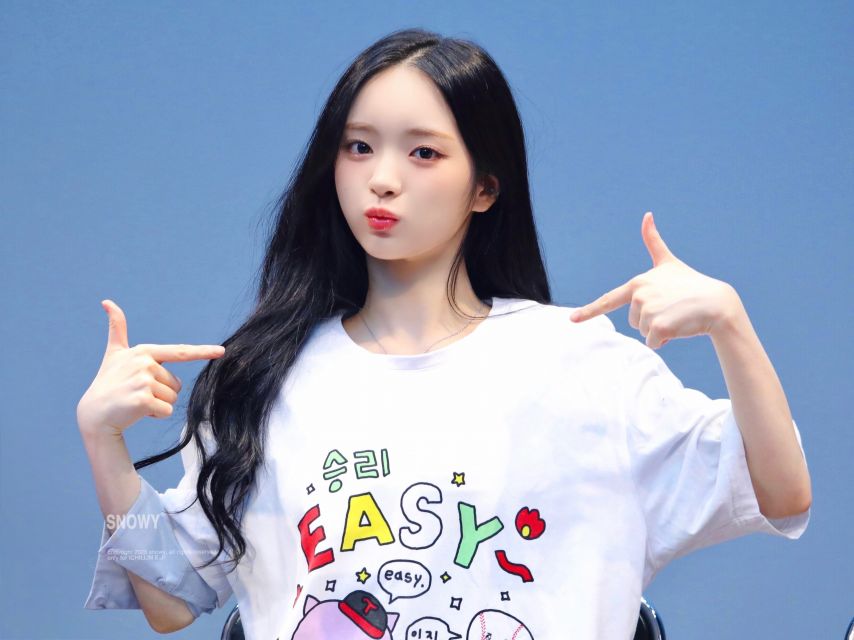 아이칠린 이지