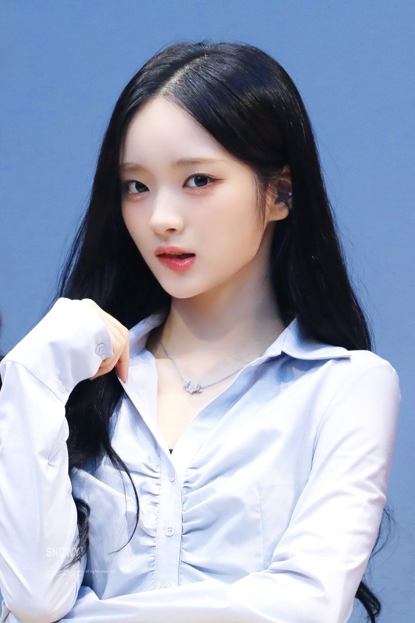 아이칠린 이지