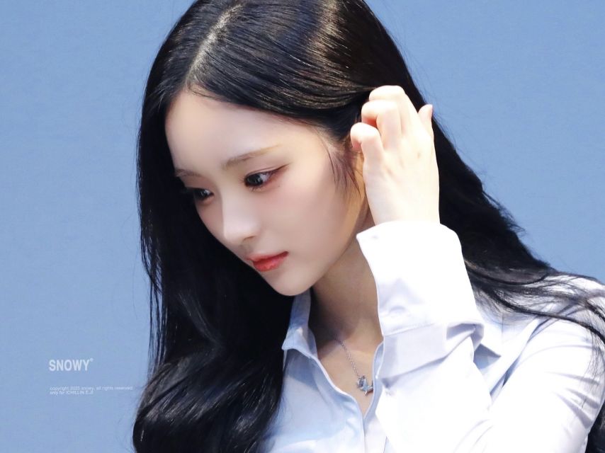 아이칠린 이지