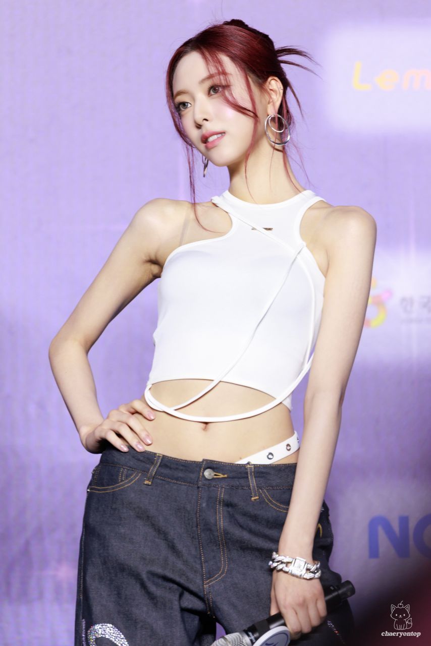 ITZY 유나