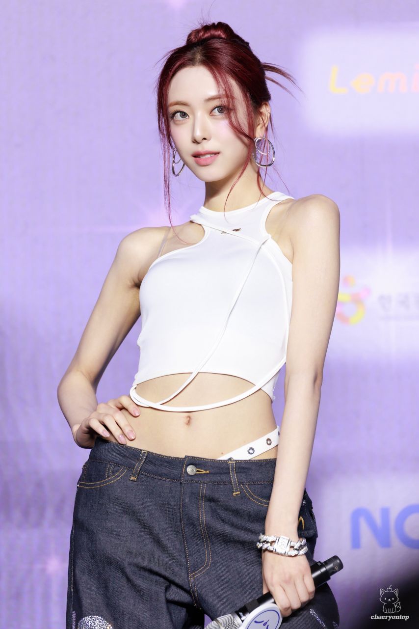 ITZY 유나