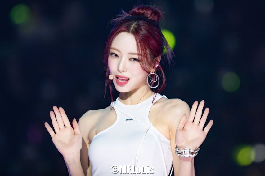 ITZY 유나