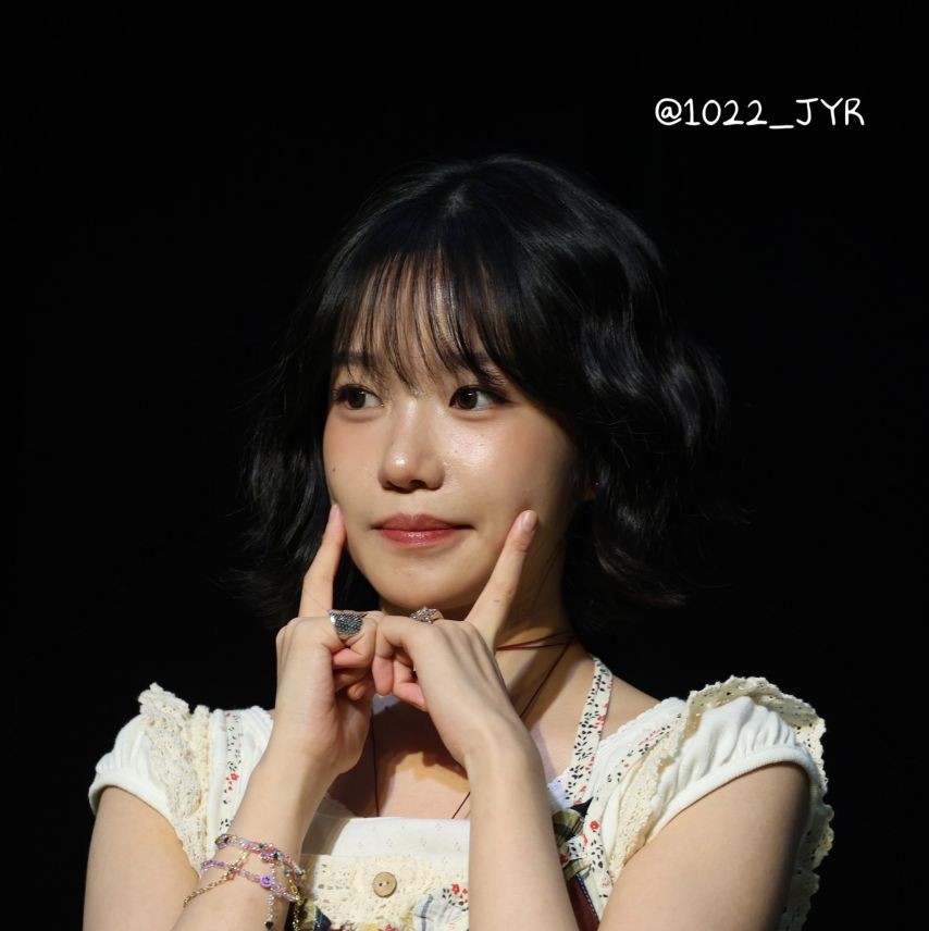 조유리