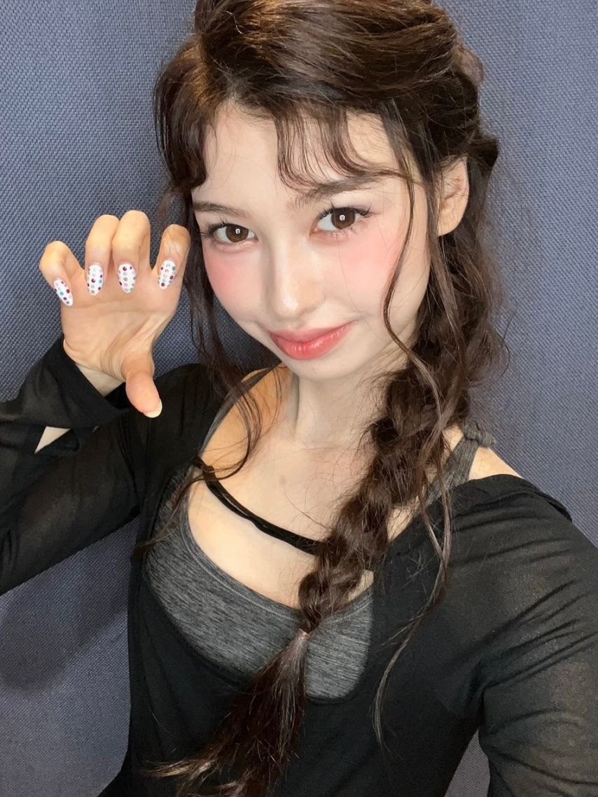 앳하트 나현, 봄, 미치