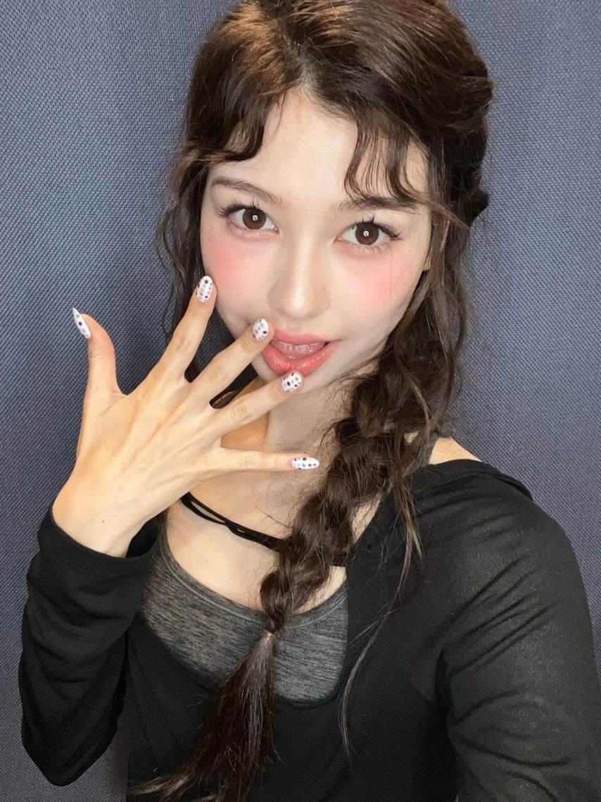 앳하트 나현, 봄, 미치