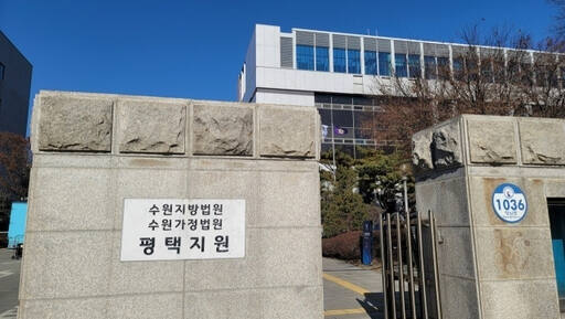 K2 전차 기술 빼돌리고 특허까지 낸 업체 관계자 실형 선고