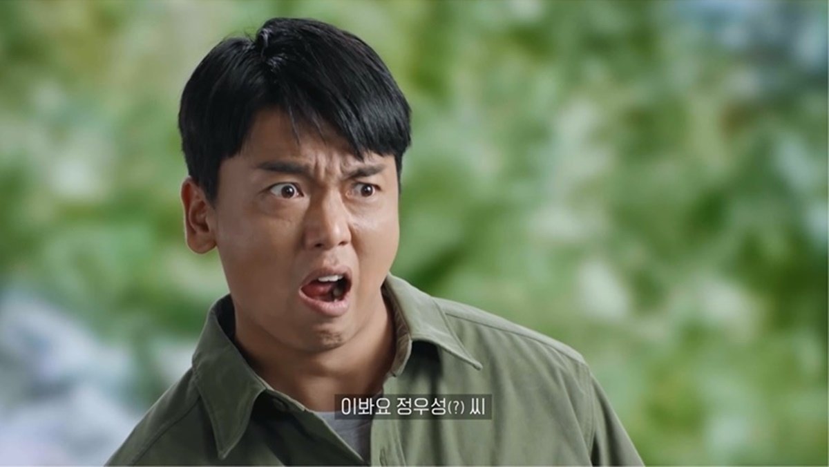 고시엔 우승한 감독외모가 화제인 이유