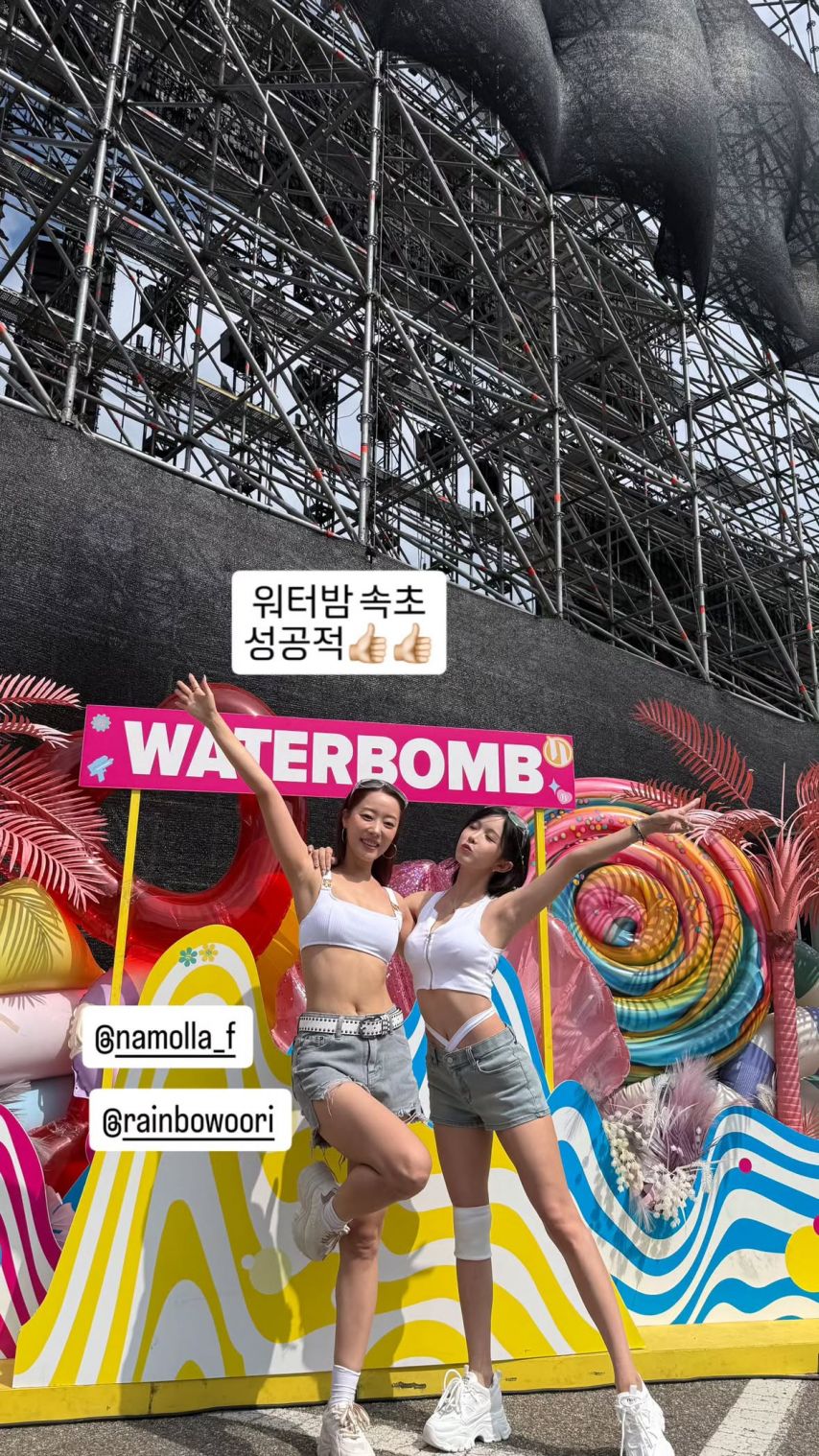 [워터밤 속초] 겉옷 훌러덩...조현영,고우리 흰 모노키니 가슴골