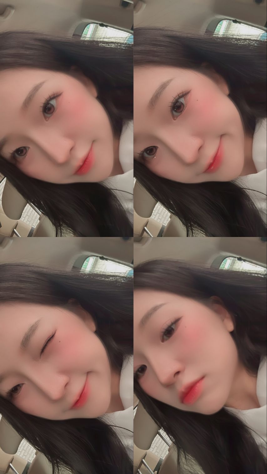 이연진