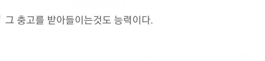 16살부터 공무원 준비한 디씨인