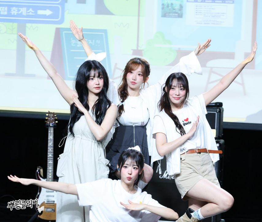 [QWER]