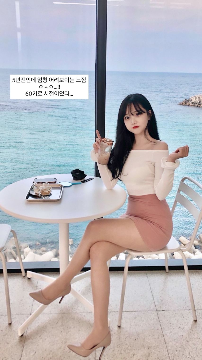 박민정