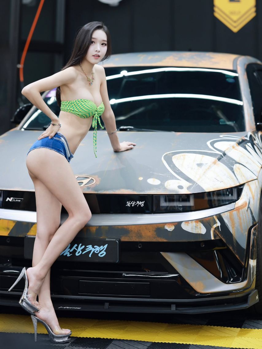 김가온