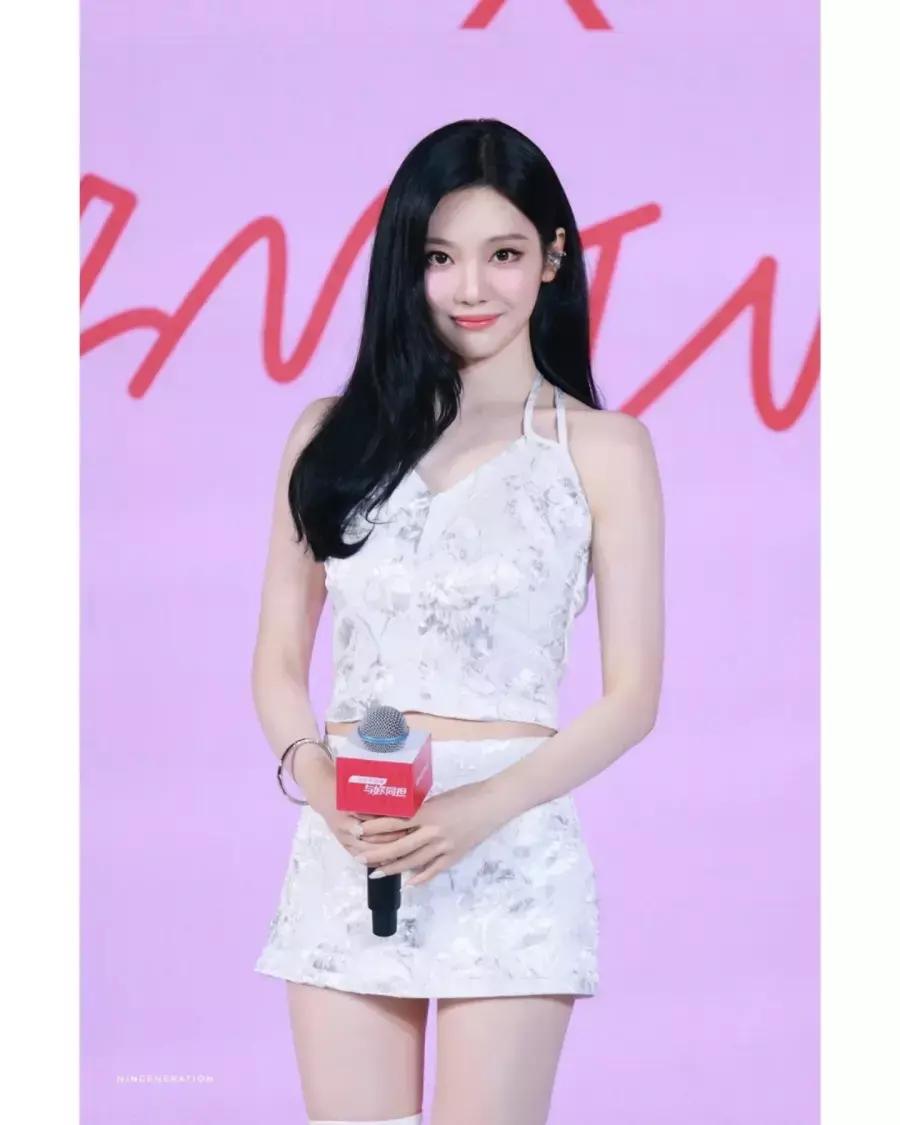 에스파 닝닝