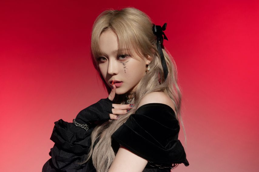 에스파 윈터