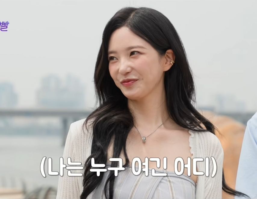 15살차이 난다는 연상연하 커플