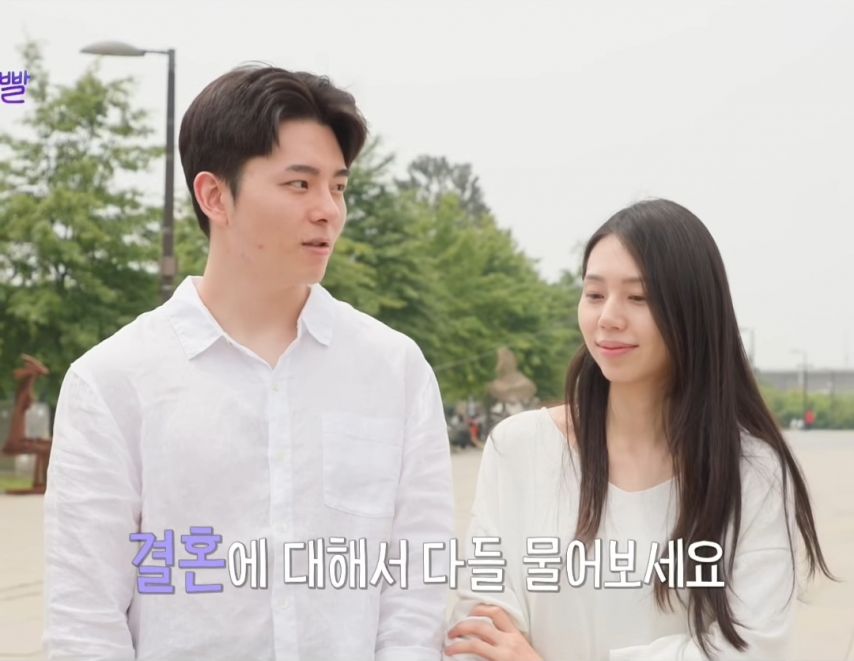15살차이 난다는 연상연하 커플