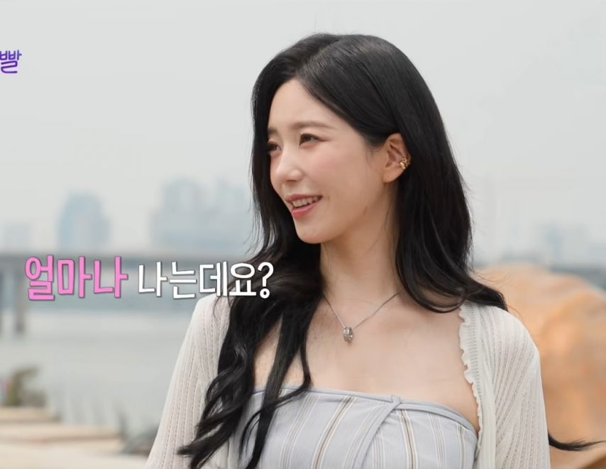 15살차이 난다는 연상연하 커플