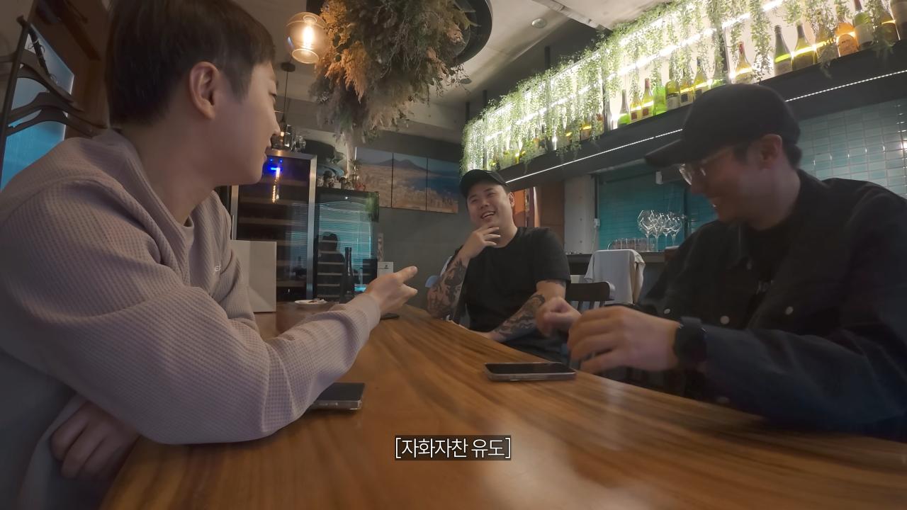 빠니보틀이 말하는 요즘 말조심해야 하는 이유