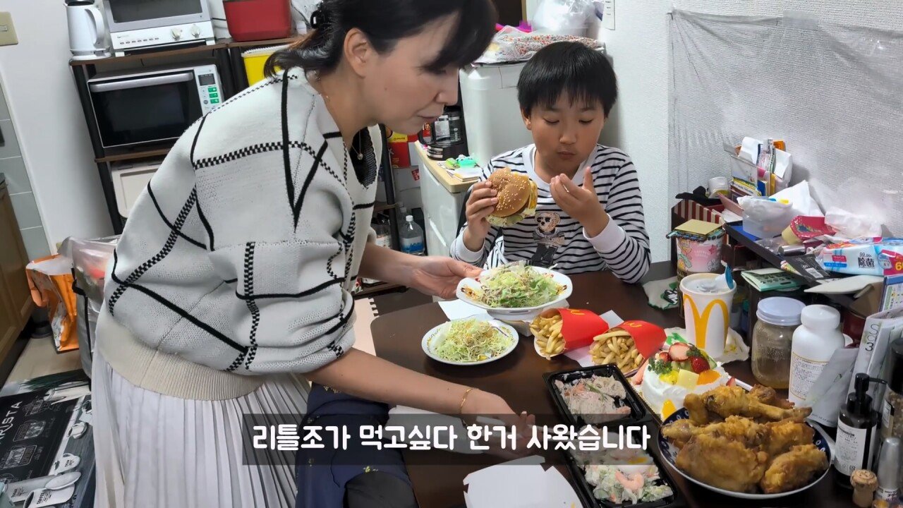 일본인 아내랑 결혼한 아재가 아들 생일에 눈물 흘린 이유