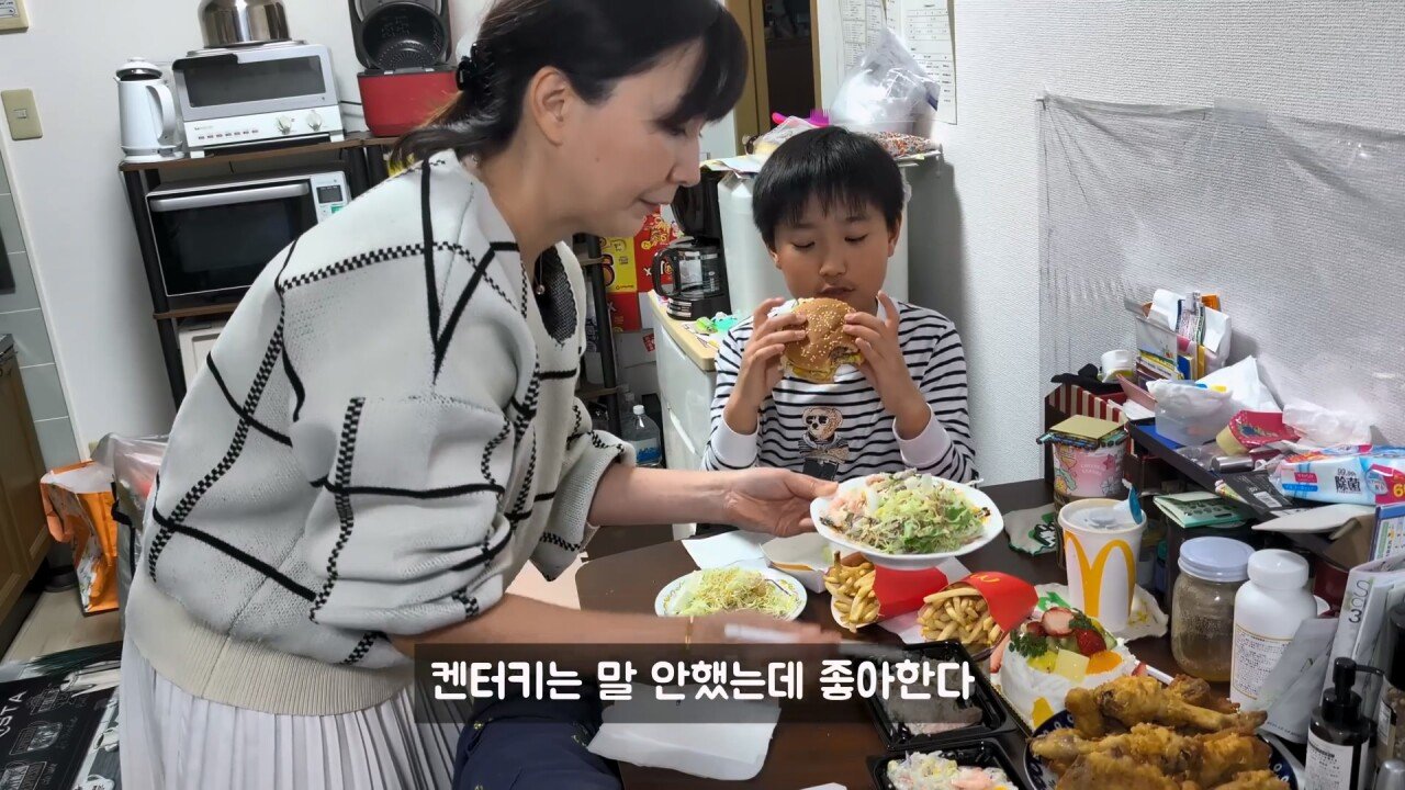 일본인 아내랑 결혼한 아재가 아들 생일에 눈물 흘린 이유