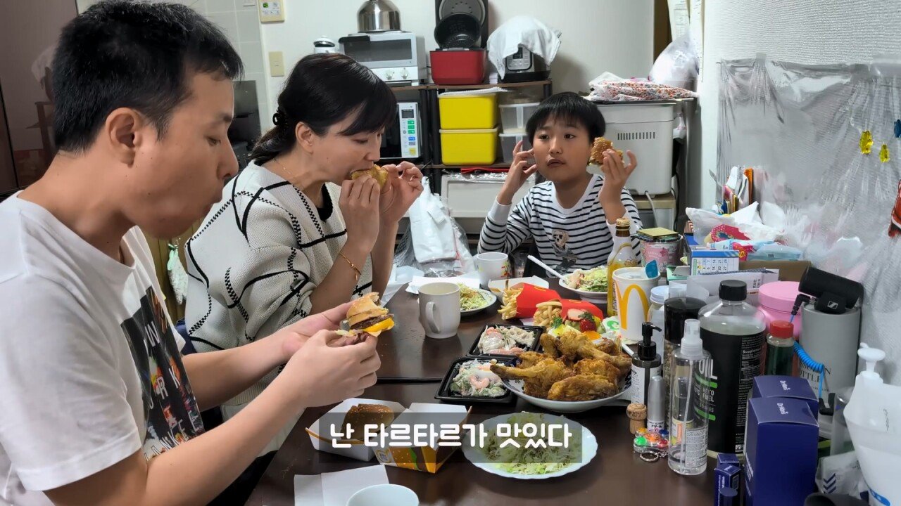 일본인 아내랑 결혼한 아재가 아들 생일에 눈물 흘린 이유