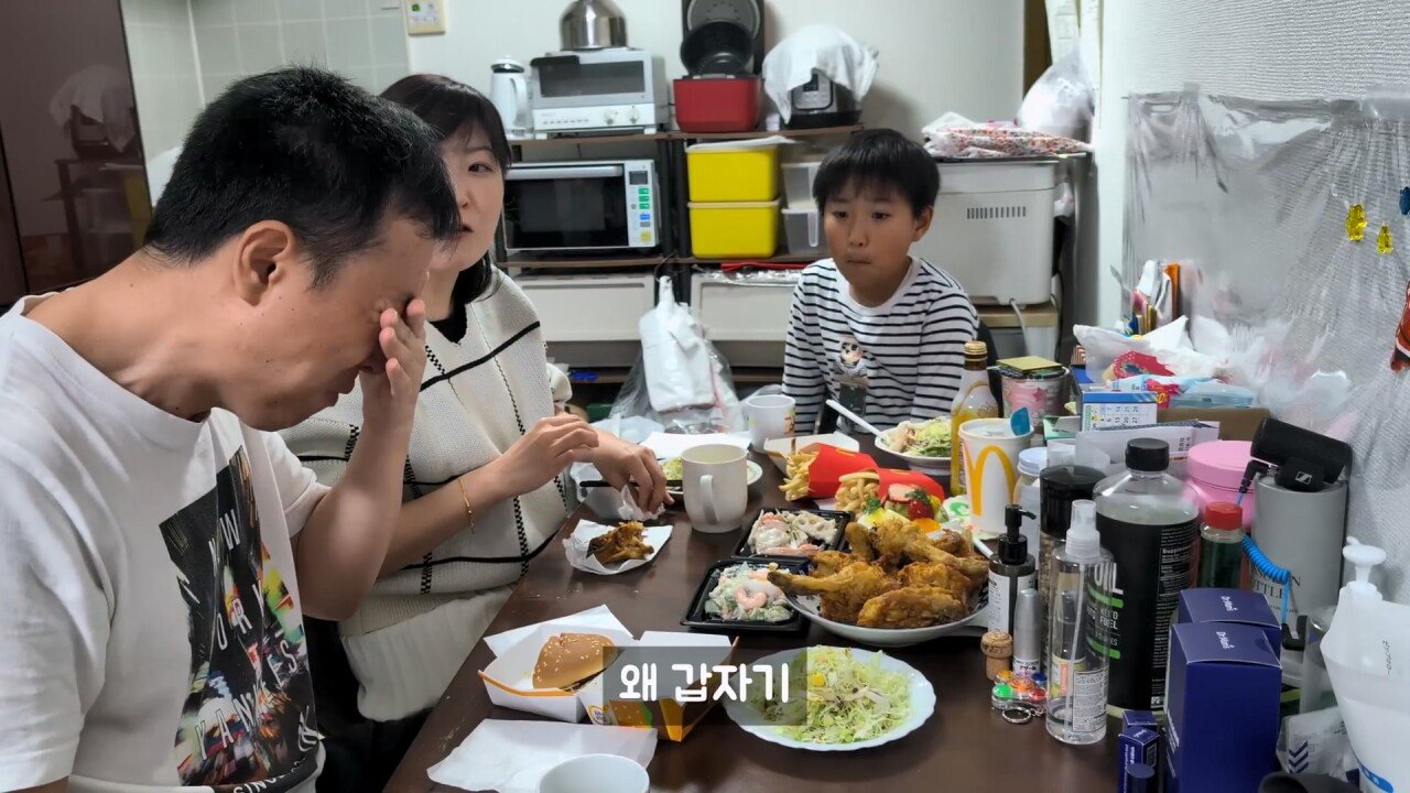 일본인 아내랑 결혼한 아재가 아들 생일에 눈물 흘린 이유