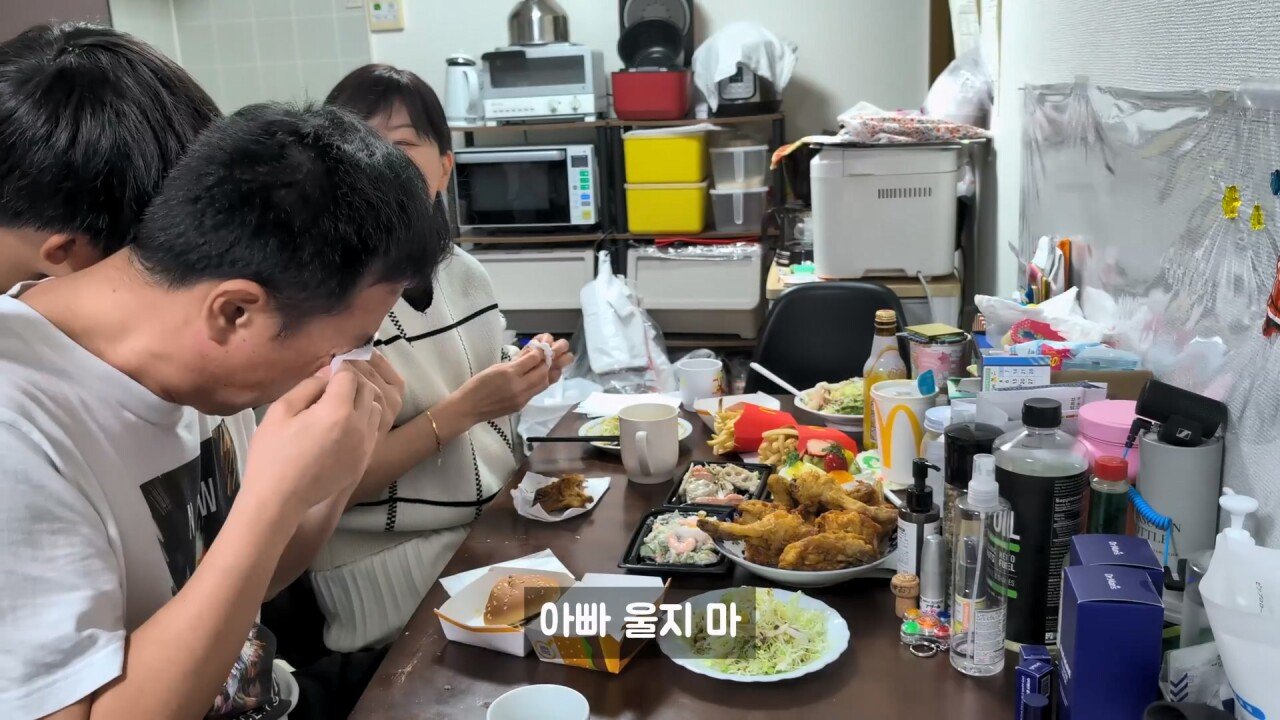 일본인 아내랑 결혼한 아재가 아들 생일에 눈물 흘린 이유