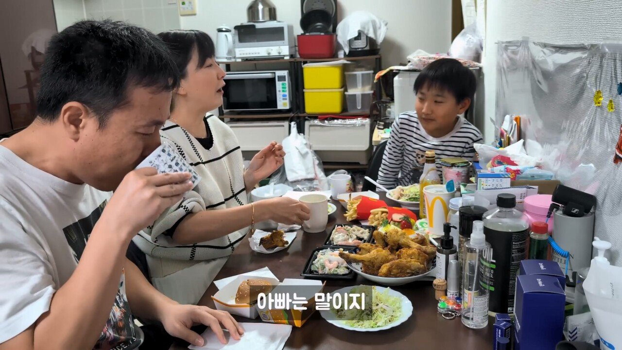 일본인 아내랑 결혼한 아재가 아들 생일에 눈물 흘린 이유
